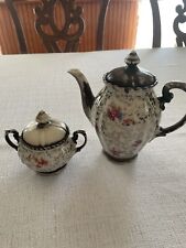 Dekor Feinsilber Vintage Teapot And Sugar Bowl With Lid RW Bavaria picture