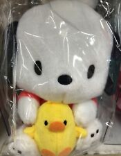 Sanrio Pochacco ( Friends Pair Plush ) Stuffed Toy 157171-21 Doll Gift New Japan picture