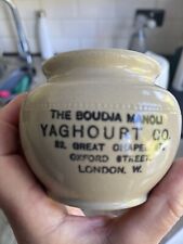 Lovely Vintage Printed Antique London Yaghourt Pot- The  BOUDJA MANOLI c1910 picture