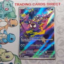 Gastly 177/162  Holo Illustration Rare S & V Temporal Forces Pokemon Card picture