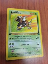 Pokemon Scarabrute JU25 First Edition GD Card picture