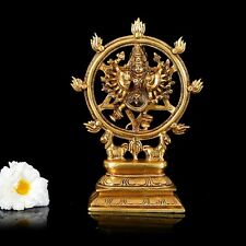 Brass Sudarshana Chakra Statue Lord Vishnu Idol Narayana Weapon Golden Figurines picture