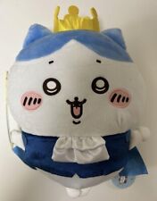 Chiikawa Happy Birthday Hachiware Big Plush Doll 34cm Parade New picture