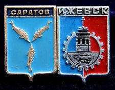 Vintage Badge, Pin (2 pcs). Emblems, cities Saratov, Izhevsk USSR _6937 picture