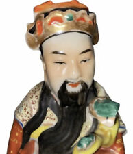Vintage China Statue Figure 11” AS-IS picture