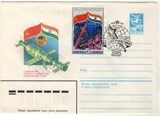 1984 SOVIET POSTAL COVER Soviet-Indian SPACE flight OLD Russian First day STAMP picture