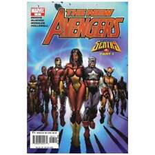New Avengers (2005 series) #7 in Near Mint minus condition. Marvel comics [q  picture