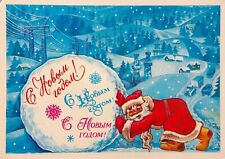 1985 Vintage Postcard Snow Village Santa Claus New Year Postcard Greeting card picture