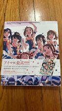 The Idolmaster Animation Fan Book Backstage Master Special Edition picture