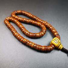Gandhanra Old 108 Lotus Seed Beads Mala Beads Necklace for Meditation,42cm,0.4