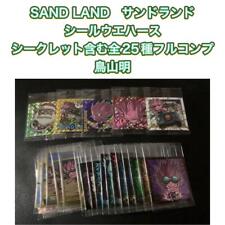 Sand Land Seal Wafer 25 Types Full Complete Set japan picture