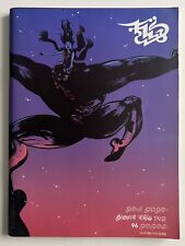 Giant THB 1.v.2 by Paul Pope (Horse Press, 2003) Rare NM picture