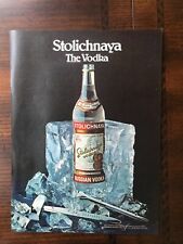 1981 vintage original print ad Stolichnaya Russian Vodka picture