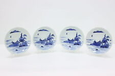 Set of 4 Vintage Chinese Ceramic Plates, Island Temple #49134 picture