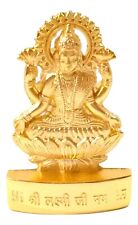 100 Pieces Laxmi Idol Lakshmi Murti Statue 6.5 Cm Height Golden Color Energized picture