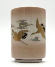 Vintage Kotobuki Japan Tea & Coffee Mug Flying Cranes picture