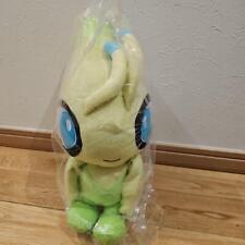 Celebi Plush Pokemon Exciting Get Lottery 2010 picture