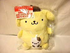 Sanrio/Pompompurin Ichiban Kuji Bulk Sale/Last One Special Prize Plush Toy/New picture