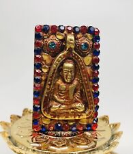 Somdet Green Jade Somdej  Kaiser Wat Phra Kaew buddha LP Toh Thai Amulet 2411 BE picture