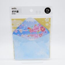 Amifa Japan Fuji Mountain Sakura Small Pochi Bag Envelopes 7pcs (80mm x 105mm) picture