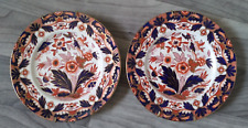 2 Booths Silicon China Ceylon 9 inch Plates 