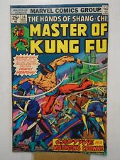 MASTER OF KUNG FU #34 (1975) Leiko Wu, Clive Reston, Doug Moench, Marvel Comics picture