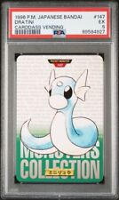 1996 Bandai Carddass Pocket Monsters Japanese Green Version Dratini PSA 5 picture