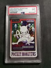 PSA 9 Japanese Prism Mewtwo 1997 Carddass Pocket Monsters #150 48404802 Pokemon picture