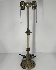 Antique Moorish Style Gilt Brass Lamp picture