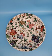 Vintage 1970s Daher Decorated Ware round Floral Tin Tray Made in England Chintz  picture
