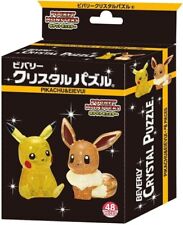 Pokemon Pikachu Eevee  3D Crystal Jigsaw Puzzle 48pc Beverly 50247 New Japan picture