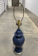 Mid Century Phil-Mar Sandel of Cleveland Large Blue Glaze  Table Lamp MCM picture