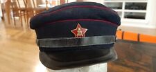 Soviet Russian M1931 Original Railroad Visor Hat picture