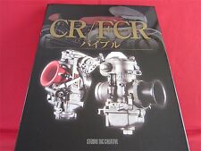 Honda CR750/CYB350/RC164/RC149/RC166/RC160/ Bible CR/FCR Carburetor Book picture