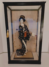 Vintage Japanese Large Geisha Doll w/Shamisen in Glass Case, 17.5 in.  picture