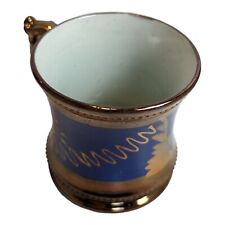 Antique Copper Luster Mug/Cup With Blue Band Vintage picture