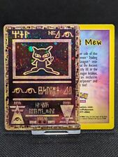 Pokemon Card Ancient Mew Movie Promo WOTC 1999/2000 Holo LP-NM  picture