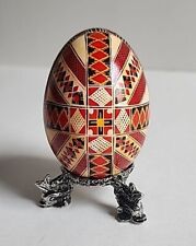 Ukrainian Chicken Pysanka Easter Egg Hand painted Geometric Patterns   picture