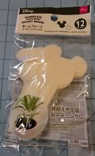 Disney: Beige Mickey Mouse Head Nameplate For Plants & Gardening, New,  picture
