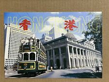 Postcard Hong Kong Tramway Street Scene Vintage PC picture