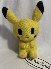 NEW WITH TAG Official Pikachu Pokemon Time Plush Pokemon Center Japan picture
