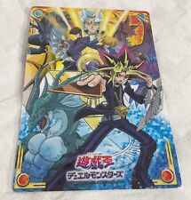 Mitsubishi Pencil Co., Yu-Gi-Oh Yugioh Double Sided Pencil Board, 7 x 10 Inches picture