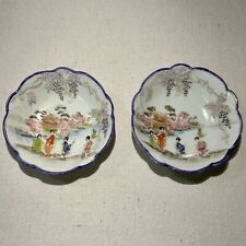 Vintage Nippon Hand Painted Japanese Porcelain Bowls Set of 2 Geisha Girls 5” picture