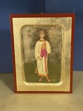 Saint Stephen -GREEK RUSSIAN WOODEN ICON, CARVED WITH GOLD LEAVES 6x8 inch picture