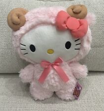 Sanrio Hello Kitty Pink Ram Costume 14