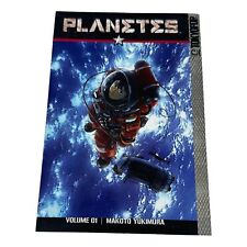 Planetes Makoto Yukimura Graphic Novel Manga Volume 1 English picture