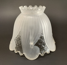 Partylite Fairy Lamp Clairmont Tealight Tealite Candle Lamp Replacement Shade picture