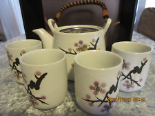 Asian Ceramic 7pc Tea Set Pink Cherry Blossom 16oz Pot w/Strainer 4 Cups 4oz NIB picture