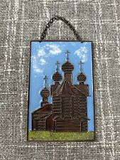 Vintage Soviet Era Enameled Copper Wall Hanging Pomyalovo Russian Onion Dome picture