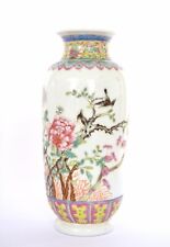 1960's Chinese Famille Rose Porcelain Vase Flower Bird picture
